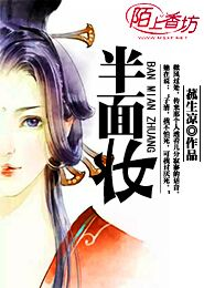 沐家客栈