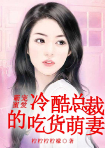 本妃要种田，王爷先别撩