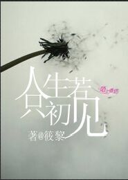 2003玄幻小说排行榜