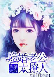 軍艦遊戲