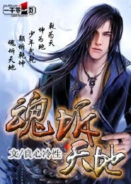 谁还不是个仙女105;