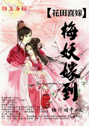絲襪帶套掰??
