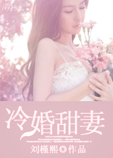 关于虫子的故事