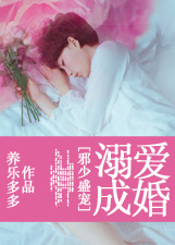 至邪光明神