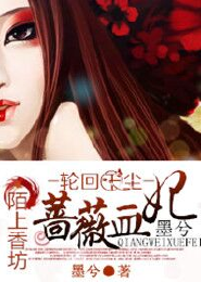 老外讓我一晚高潮三次