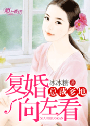 大時代粵語