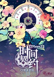 玄幻：我能透支未来