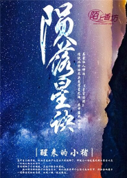 夜帝的神医小王妃免费