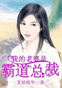 微微晨光照北川