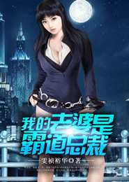 失宠弃妃