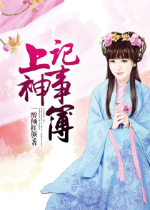 瘋狂亂牲交小說