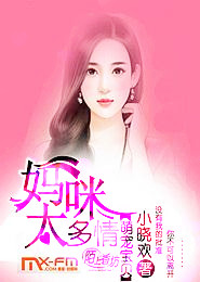 毕业是女生
