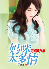 吃里爬外