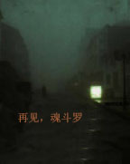 战神萌虎妃