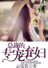 重生之数学巨匠