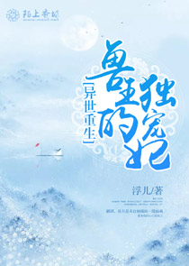 我被幾個人按著吃奶