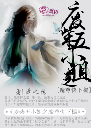 夜蒲網