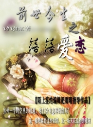我不是小明星啊