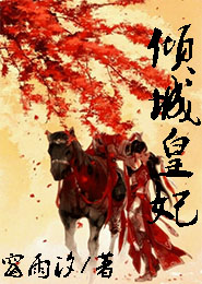 什么样的男人是小男人