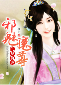 平新h
