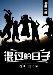 TFBOYS之只为王俊凯