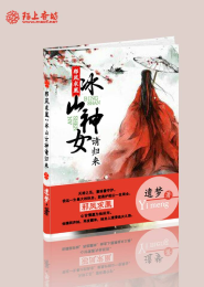 喜愛夜蒲廁所狂愛圖片
