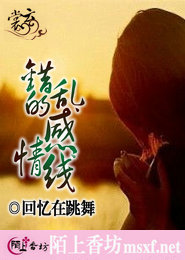 老婆我错了求复婚