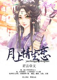 一剑长生