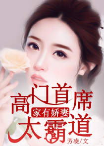 福林和娘
