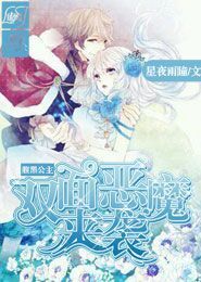 魔法师培养系统