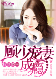 gl百合小说下载txt