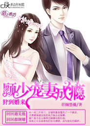 异界流氓天尊
