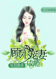 快穿之女配功德得无量