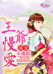 古代h文從頭肉到尾閱讀