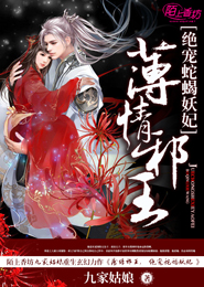 大榕树下原创文学网