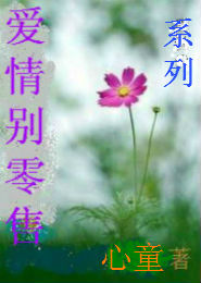 道城