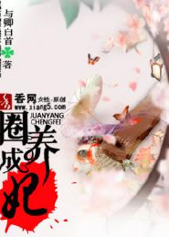 德鲁克谈自我管理第三章