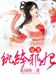 原谅我喜欢上你
