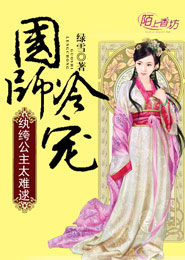 免费全本小说阅读器