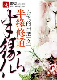 大众情人txt盘搜搜