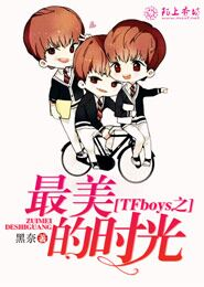 最新毛片基地免費觀看