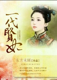 性歐美videofree高清