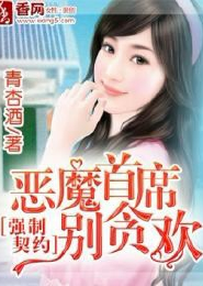 九畹贞风慰独醒