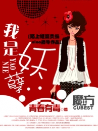 沐雨焚香曲