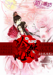 水滸傳之行者武松