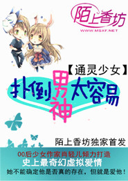 dizhi99家有