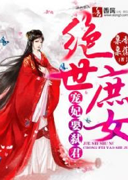 新不了情吉他谱