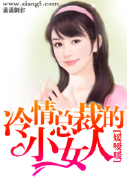 我在向往讲故事
