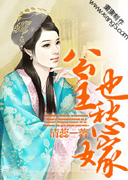 厚爱小说