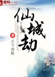 无双战神